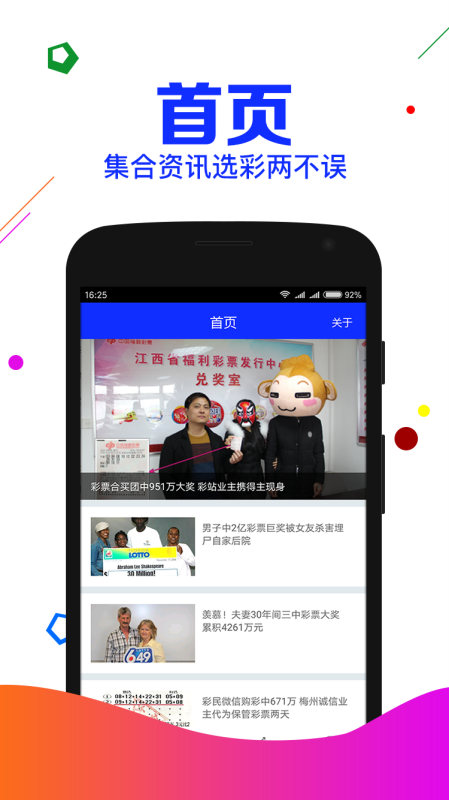 揭秘劉伯溫一肖期期準(zhǔn)的秘密，劉伯溫一肖期期準(zhǔn)的秘密揭秘