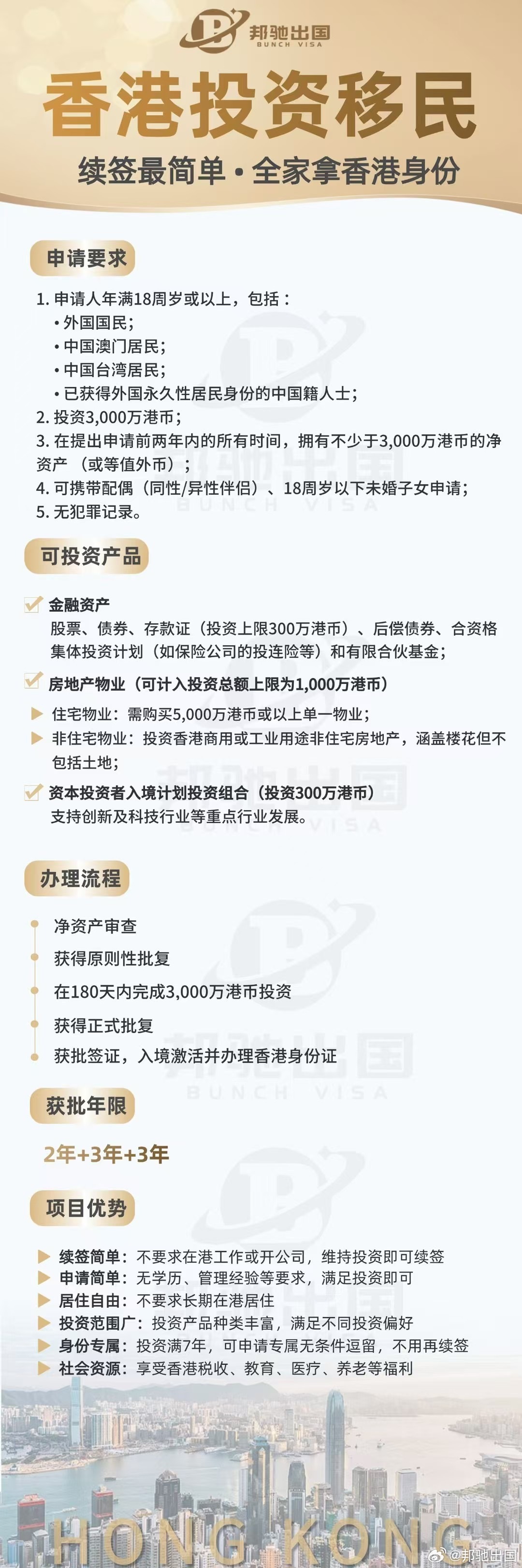 探尋香港鐵算之謎，一部融合歷史與現(xiàn)代的小說——4987香港鐵算資料小說，香港鐵算之謎，歷史與現(xiàn)代交融的小說探索