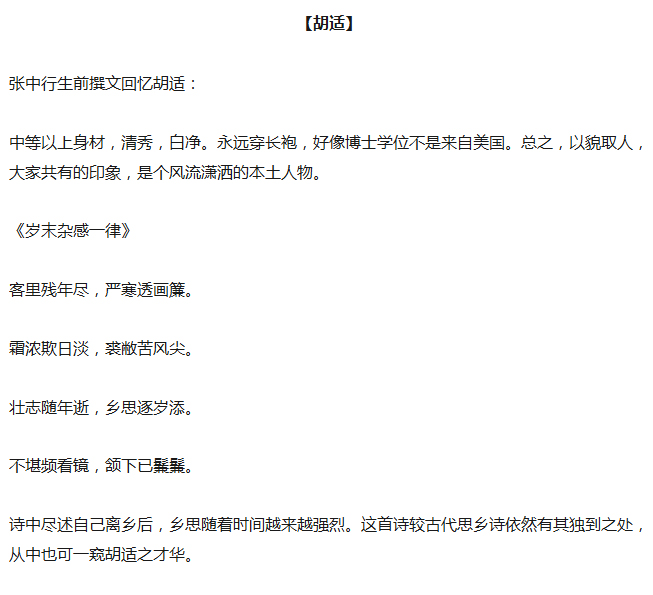 王中王欲錢詩獵一肖，探尋神秘文化符號背后的深意，探尋神秘文化符號王中王欲錢詩獵一肖背后的深意