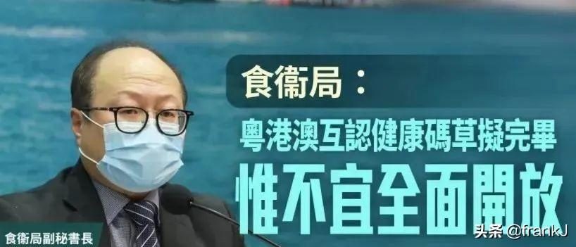 澳門十碼中特免費(fèi)公開——揭秘彩票背后的秘密，澳門彩票揭秘，十碼中特免費(fèi)公開背后的秘密
