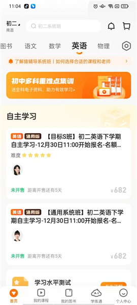 揭秘7777788888精準免費四肖預(yù)測——獨家解析與指南，獨家解析指南，揭秘精準免費四肖預(yù)測7777788888的秘密