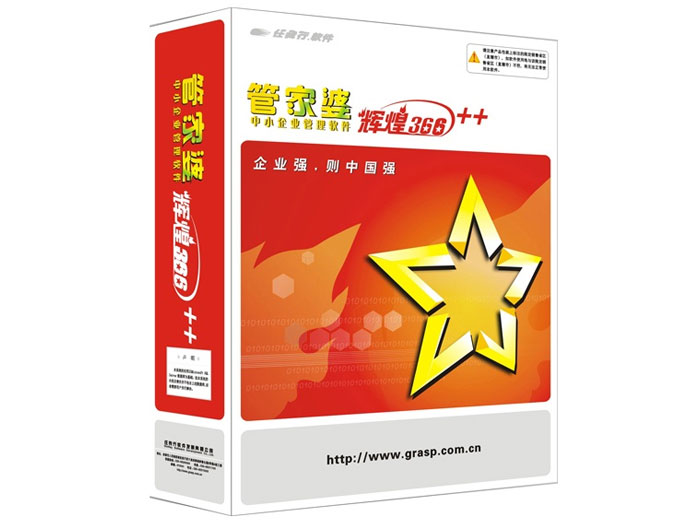 管家婆必中一肖中特，揭秘神秘預(yù)測背后的秘密，揭秘管家婆必中一肖中特，神秘預(yù)測背后的真相