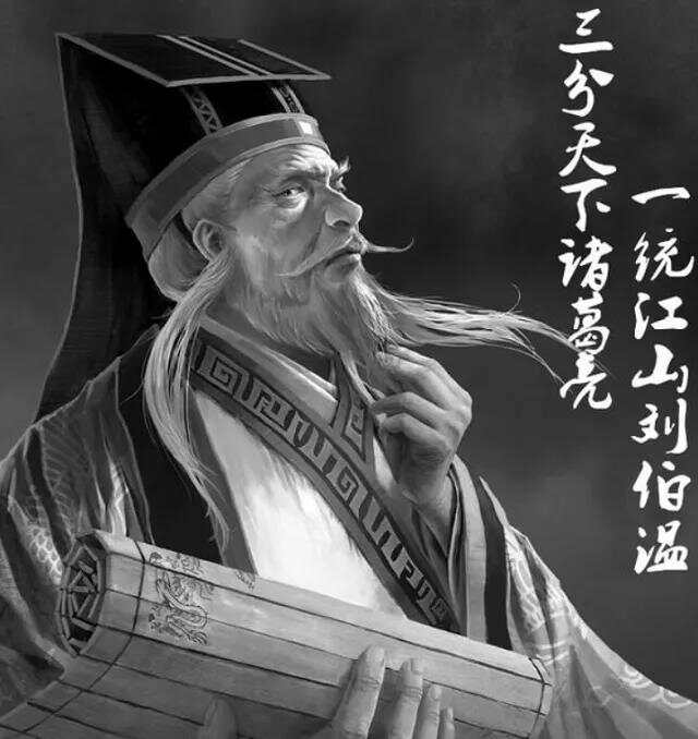 劉伯溫一肖平特，傳奇人物與智慧的象征，劉伯溫一肖平特，傳奇智慧之象征