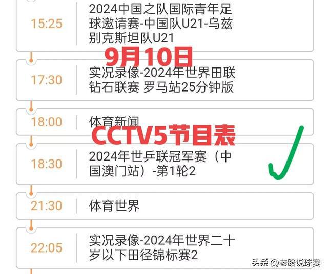 澳門今晚必開生肖預(yù)測(cè)，探尋未來的幸運(yùn)之獸（2025年深度分析），澳門生肖預(yù)測(cè)深度解析，探尋幸運(yùn)之獸，未來生肖趨勢(shì)展望（2025年）