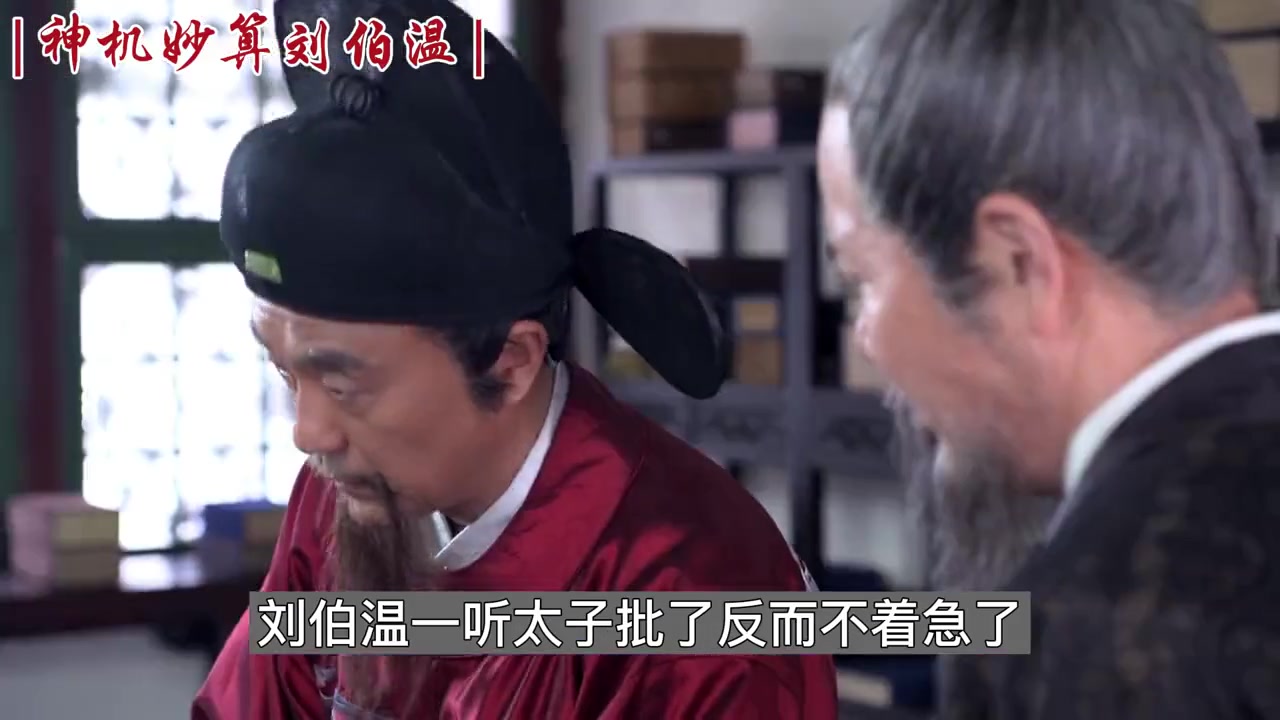 劉伯溫白小姐揭秘，一肖一特的神秘預(yù)測(cè)，劉伯溫白小姐揭秘，神秘預(yù)測(cè)揭秘一肖一特之謎
