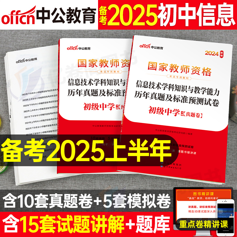 震撼發(fā)布2025年資料免費大全——一站式獲取海量資源！，震撼發(fā)布，2025年資料免費大全，海量資源一站式獲??！