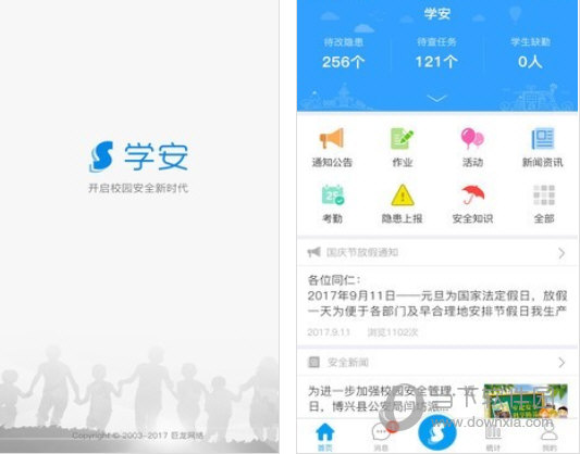 揭秘管家婆兩肖必中一肖，揭秘背后的秘密策略與技巧，揭秘管家婆兩肖必中一肖的秘密策略與技巧揭秘