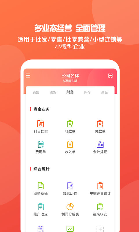 澳門管家婆，揭秘精準(zhǔn)預(yù)測(cè)背后的秘密，澳門管家婆精準(zhǔn)預(yù)測(cè)背后的奧秘揭秘