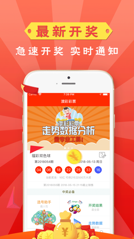 全新版跑狗管家婆77777與888888，SEO優(yōu)化深度解析，全新版跑狗管家婆，深度解析SEO優(yōu)化策略與數(shù)字營銷秘籍