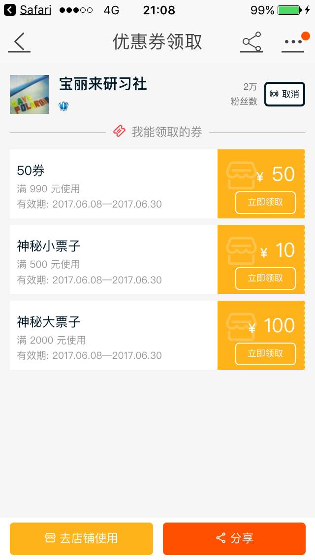 新奧天天開獎資料大全600tkm，一網(wǎng)打盡所有信息，新奧天天開獎資料大全一網(wǎng)打盡，600tkm所有信息匯總