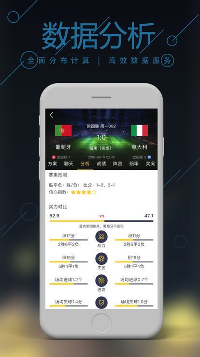 揭秘777888精準管家婆四肖——全方位解讀與SEO優(yōu)化策略，揭秘777888精準管家婆四肖，全方位解讀與SEO策略指南