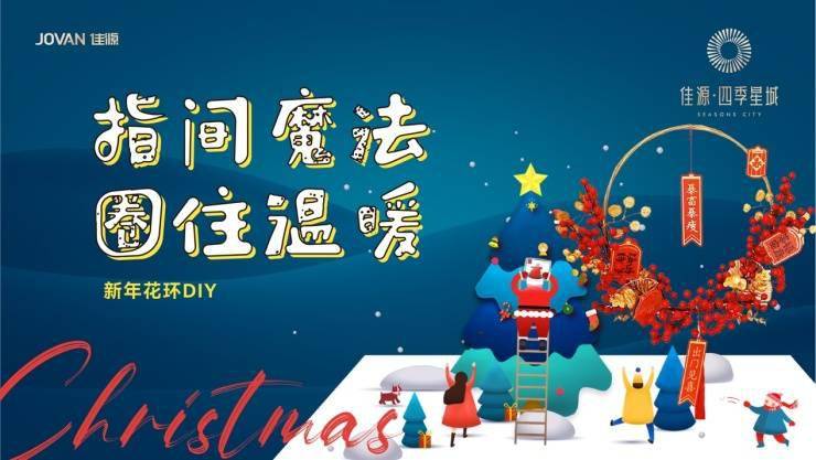 精準(zhǔn)新傳四季生肖，探尋神秘生肖背后的故事與寓意，探尋四季生肖背后的神秘故事與寓意
