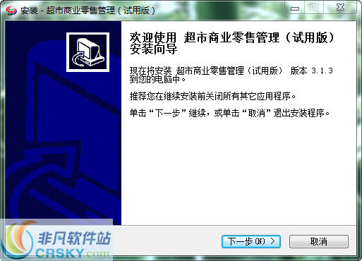 探索管家婆100期期中管家2025，全新功能與優(yōu)勢解析，管家婆100期期中管家2025全新功能與優(yōu)勢深度解析