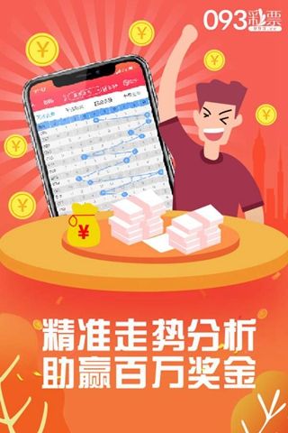 白小姐管家婆四肖八碼，揭秘背后的秘密與探索其魅力所在，揭秘白小姐管家婆四肖八碼，背后的秘密與獨特魅力探索