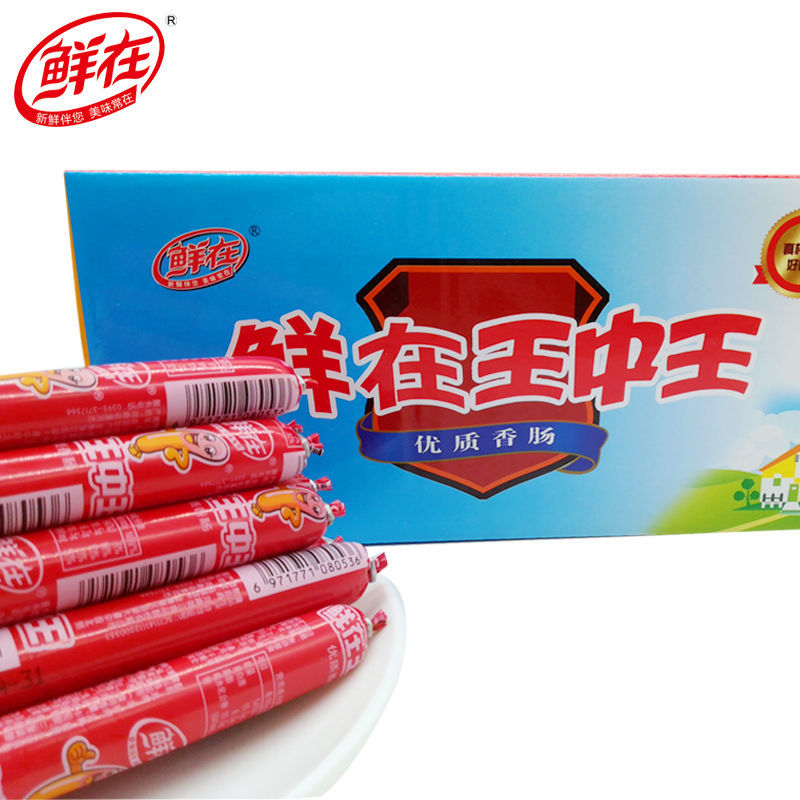王中王493333中特大全，深度解析與SEO優(yōu)化策略，王中王493333中特大全，深度解析與SEO優(yōu)化策略指南