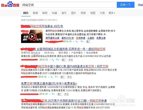 揭秘四肖四碼管家婆，掌握77777與88888的神秘?cái)?shù)字世界，揭秘四肖四碼管家婆的神秘?cái)?shù)字世界，探索77777與88888的奧秘