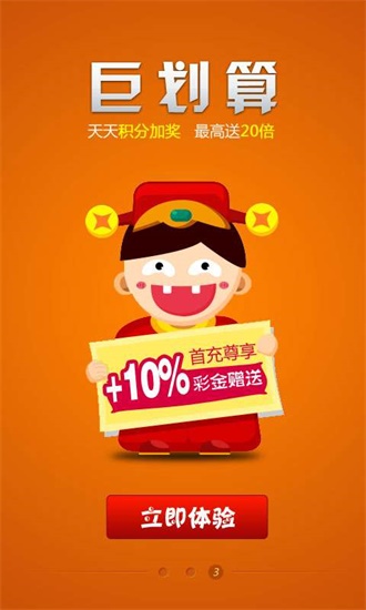 王中王493333中特網(wǎng)，探索與解析，王中王493333中特網(wǎng)，深度探索與解析