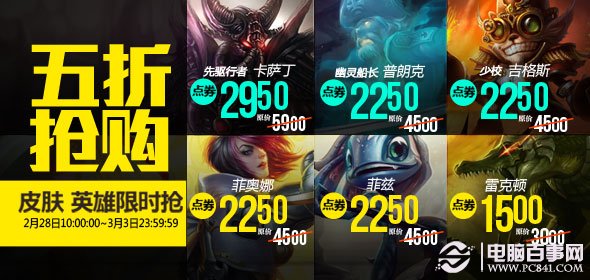 新奧天天全年免費大全——探索無盡的娛樂盛宴，新奧天天全年免費大全，無盡娛樂盛宴探秘