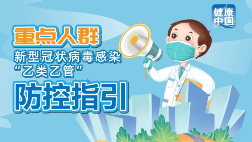 澳門管家婆，一站式綜合服務(wù)平臺(tái)的新標(biāo)桿（關(guān)鍵詞，77778888），澳門管家婆，一站式綜合服務(wù)平臺(tái)引領(lǐng)行業(yè)新標(biāo)桿（關(guān)鍵詞整合服務(wù)）