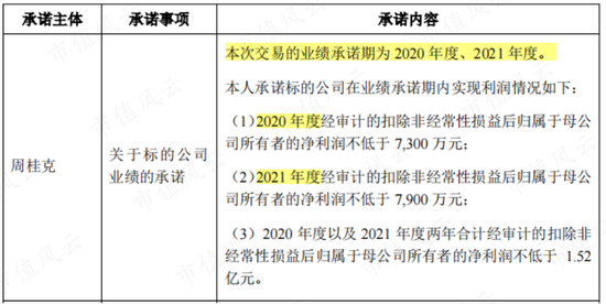 揭秘7777788888精準(zhǔn)新傳真背后的秘密與優(yōu)勢，揭秘精準(zhǔn)新傳真7777788888的秘密與優(yōu)勢
