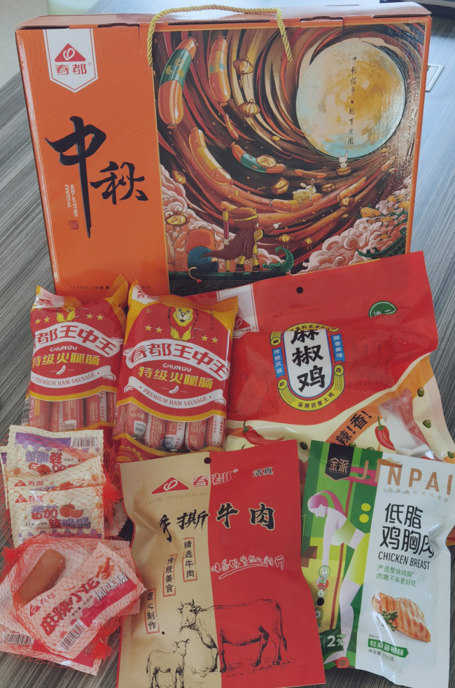 揭秘數(shù)字背后的故事，探索王中王中的傳奇歷程與影響（2014年回顧），揭秘數(shù)字背后的故事，王中王傳奇歷程回顧與影響（2014年特輯）