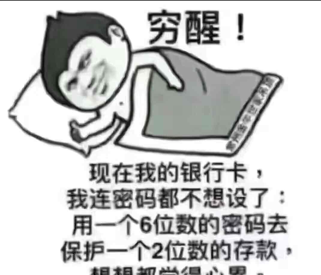 揭秘7777888888管家婆，免費服務(wù)是否如過去所言？，揭秘管家婆服務(wù)升級，免費服務(wù)是否名副其實？