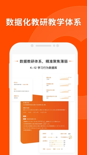 揭秘精準(zhǔn)四肖，77777與888的神秘組合策略，揭秘神秘組合策略，精準(zhǔn)四肖與數(shù)字77777、888的奧秘