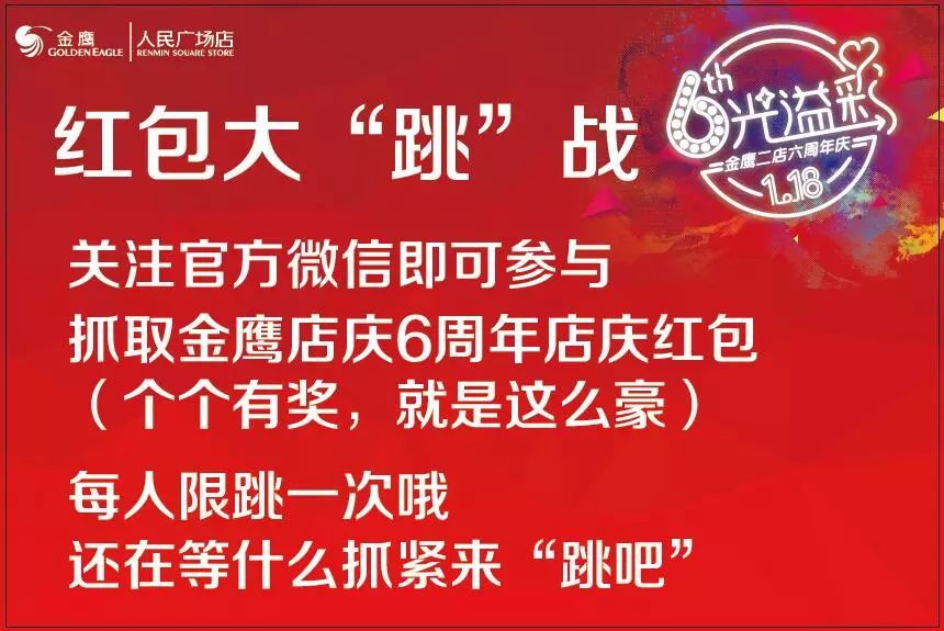 揭秘管家婆彩票中獎(jiǎng)秘籍，實(shí)現(xiàn)100%中獎(jiǎng)的秘訣大公開(kāi)！，揭秘彩票中獎(jiǎng)秘籍，管家婆彩票秘訣大公開(kāi)，實(shí)現(xiàn)百分百中獎(jiǎng)夢(mèng)想！