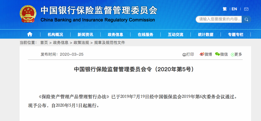 揭秘精準新傳真，掌握數(shù)字營銷新密碼 77777與88888的魅力所在，揭秘精準新傳真，數(shù)字營銷新密碼的魅力所在，解密數(shù)字營銷密碼 77777與88888的神秘面紗