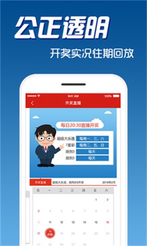 揭秘7777888888精準(zhǔn)免費(fèi)四肖預(yù)測(cè)——獨(dú)家解析與指南，獨(dú)家解析指南，揭秘精準(zhǔn)免費(fèi)四肖預(yù)測(cè)7777888888的秘密