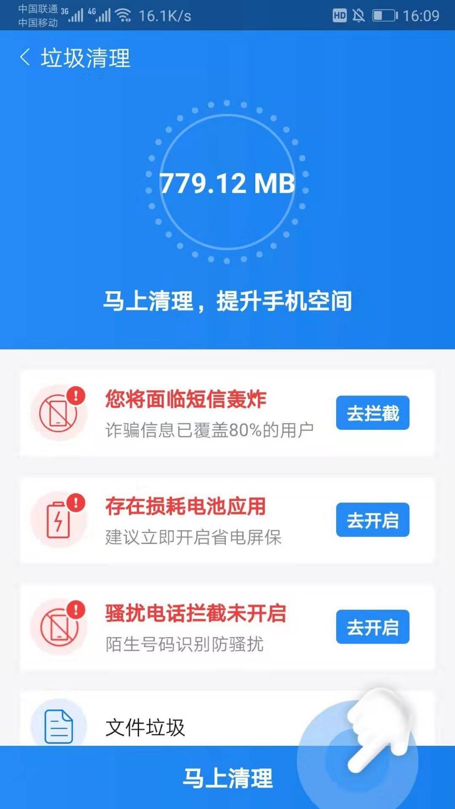 全新上線！探索7777788888最新管家服務(wù)，全新上線！探索最新管家服務(wù)，一站式體驗(yàn)7777788888服務(wù)