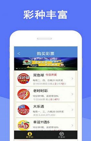 澳門一肖一碼期期準，揭秘彩票預(yù)測背后的秘密，澳門彩票預(yù)測揭秘，一肖一碼期期準背后的秘密探究