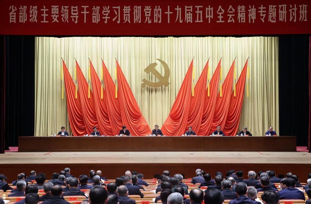王中王一肖一特一中一MBA，探尋精英之路與多元發(fā)展，王中王一肖一特MBA精英之路與多元發(fā)展探尋