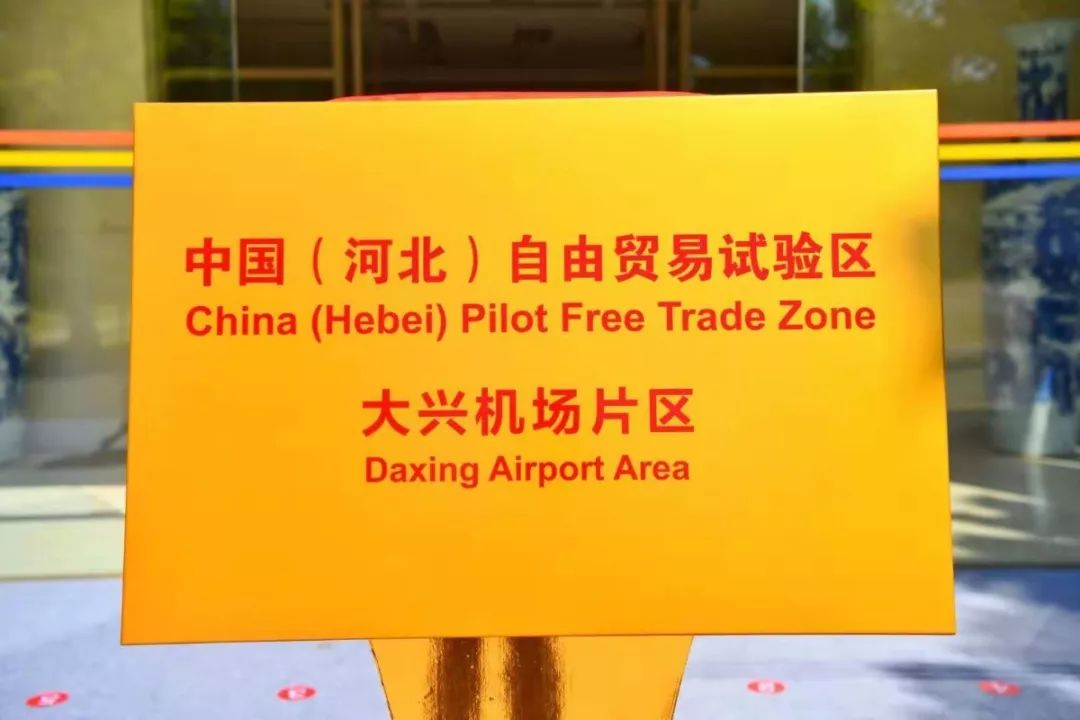 澳門正版掛牌游戲，探索未來的機遇與挑戰(zhàn)（2025展望），澳門正版掛牌游戲的未來展望，機遇與挑戰(zhàn)并存（2025年發(fā)展預測）