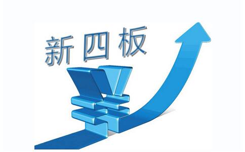 新奧集團(tuán)，邁向2025，正版掛牌引領(lǐng)未來之路，新奧集團(tuán)正版掛牌，邁向2025引領(lǐng)未來之路