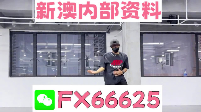 澳門管家婆，揭秘精準(zhǔn)預(yù)測(cè)的秘密，澳門管家婆揭秘精準(zhǔn)預(yù)測(cè)背后的秘密