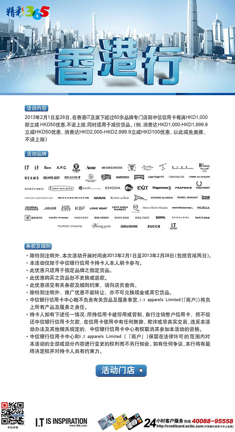 香港最準(zhǔn)最快的資料，探索信息前沿的秘訣，香港最新資訊速遞，探索信息前沿的秘訣