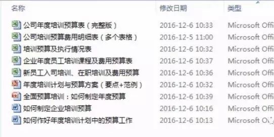 香港鐵算傳奇，一部融合鐵算與小說的獨特故事——4987背后的秘密，香港鐵算傳奇，揭秘數(shù)字背后的秘密故事