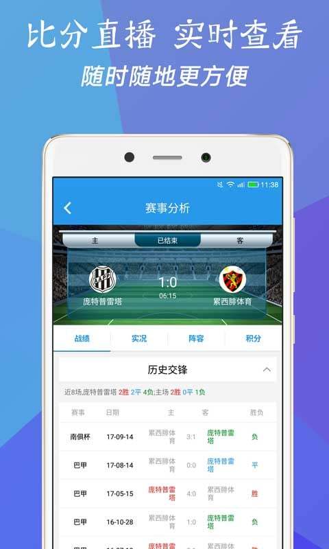 澳門(mén)三肖三碼精準(zhǔn)100%新華字典