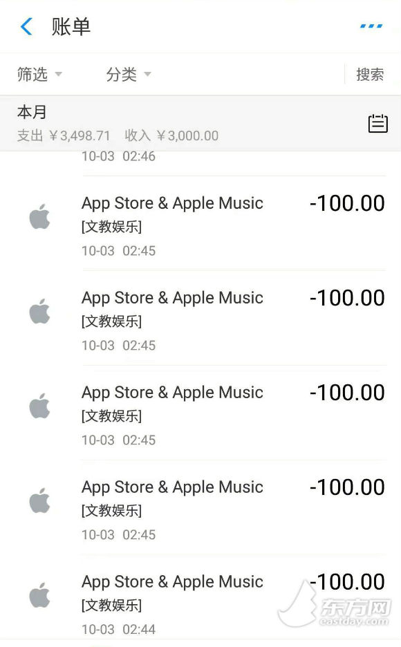 揭秘新奧門彩票開獎背后的秘密，探索數(shù)字77777與88888的魅力，揭秘新澳門彩票開獎背后的秘密，數(shù)字77777與88888的魅力探索