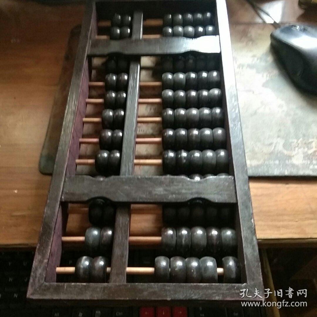 關(guān)于4887鐵算算盤正版資料的全面解析，4887鐵算算盤正版資料全面解析與解讀