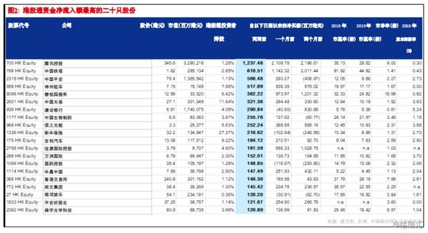 香港鐵算開獎(jiǎng)直播一，揭秘彩票背后的秘密與最新動(dòng)態(tài)，香港鐵算開獎(jiǎng)直播揭秘，彩票背后的秘密與最新開獎(jiǎng)動(dòng)態(tài)