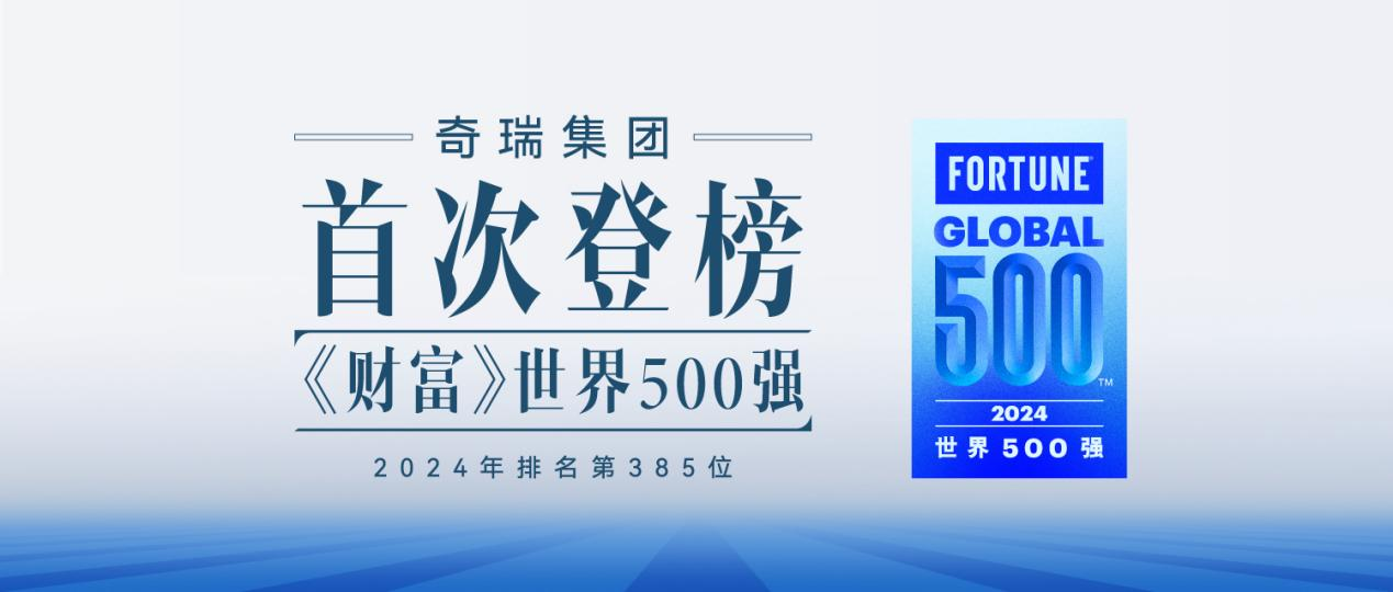 新澳2025最新資料大全，紅雙喜新澳2025天——探索與前瞻，新澳2025探索與前瞻，紅雙喜最新資料大全及未來展望
