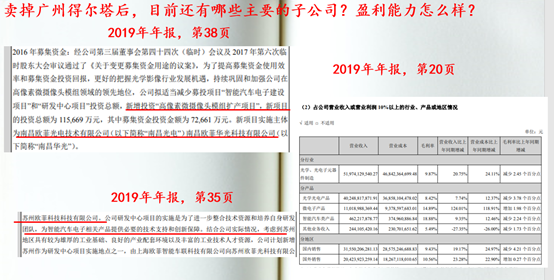 揭秘2025新奧歷史開獎記錄，回顧與前瞻，揭秘新奧歷史開獎記錄，回顧與前瞻至2025年展望