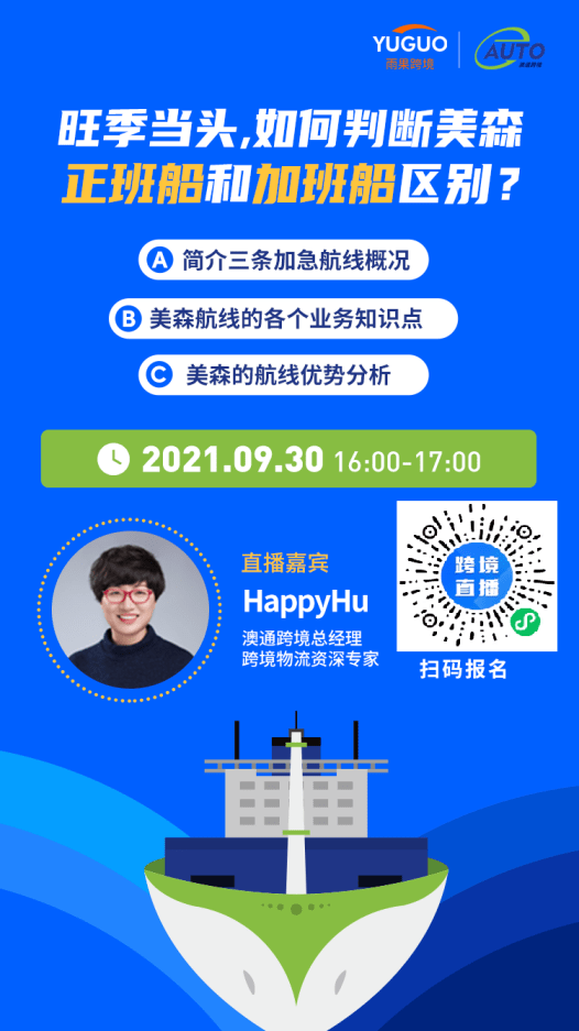 2025新澳白小姐免費(fèi)資料大揭秘，揭秘，新澳白小姐免費(fèi)資料大解密 2025版