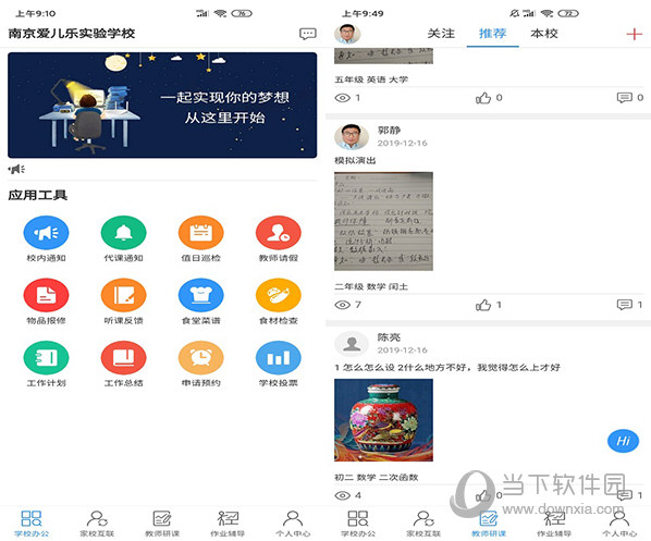 118彩圖庫免費(fèi)資料大全