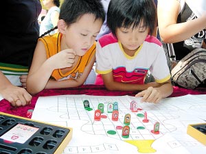 新澳特碼生肖全年走勢分析與預(yù)測，新澳特碼生肖全年走勢解析與預(yù)測報告