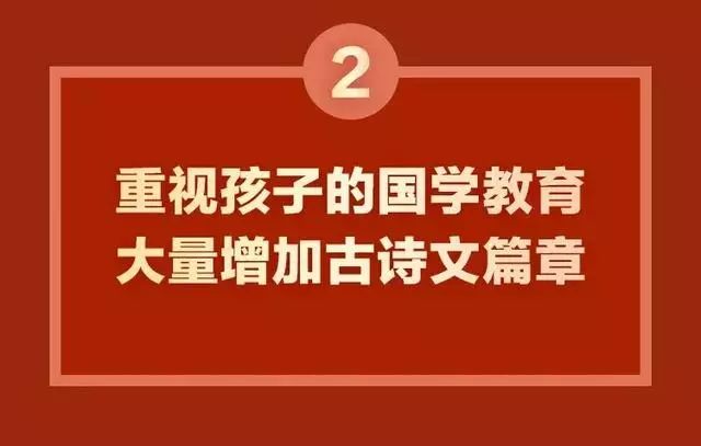 新澳門資料大全最新版本更新內(nèi)容，全面解讀與深度解析，新澳門資料大全最新更新解讀，全面深度解析最新內(nèi)容