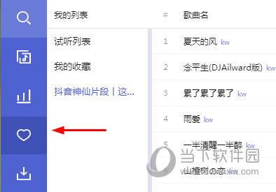 香港 第22頁(yè)