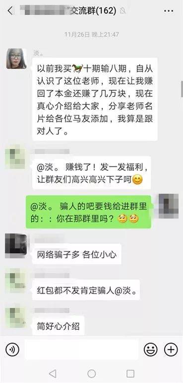 黃大仙澳門三碼中特期期正確，揭秘彩票背后的秘密與策略，揭秘黃大仙澳門三碼彩票背后的秘密與策略，期期正確的中獎(jiǎng)之道